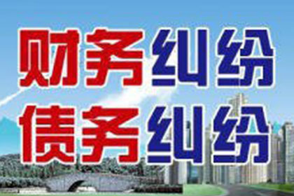 欠款不还可依法提起诉讼追讨。